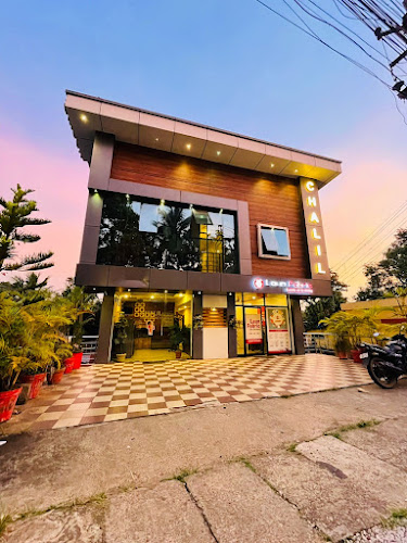 Chalil Residency — hotels